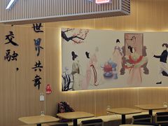 -鹊茶咖啡•新中式(深圳首店)