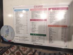 -滕记星发餐室·新加坡菜(巨鹿路店)