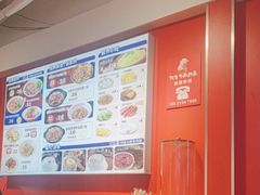 -阿当·小炒牛肉面(人广店)