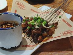 -怪噜范·老贵阳街头名小吃(鸿通城店)