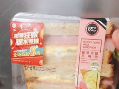 -85度C(生甜甜圈研究工坊·上海局门店)