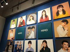 -海马体照相馆(深圳万象天地店)