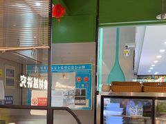 -煲大王猪肚鸡·椰子鸡火锅(红谷滩万达店)