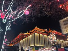 -大唐不夜城