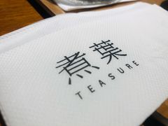 -煮叶(悠唐广场店)