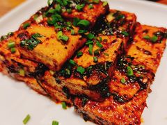 石屏香煎豆腐-一坐一忘云南菜(嘉里中心店)