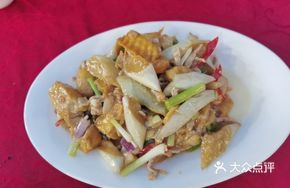 Le Su Stewed Tofu