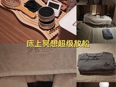 -守田肩颈·推拿SPA(颐豪旗舰店)