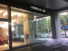 -劳斯莱斯汽车经销商(深圳福田店)