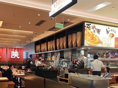 -大师兄·西北小馆(北站缤果空间店)