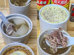 -广达眼镜炖罐(广达店)