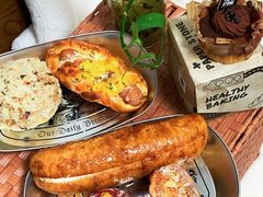 -PAPER STONE BAKERY(天环店)