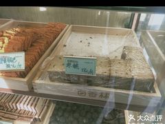 -包满意面包糕点(东坝店)
