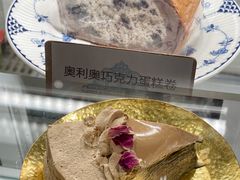 -西关84·History·Art·Cafe