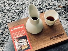 -The Roastery By AllYouWant(福田店)