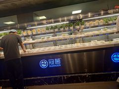 -冠菌火锅自助(东莞樟木头店)
