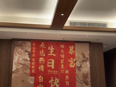 -同庆楼(大钟寺店)