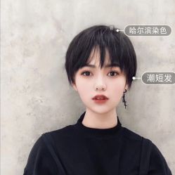 短发-MONE美发沙龙