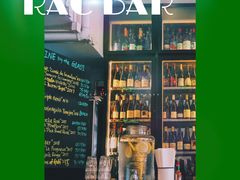 -RAC BAR(安福路店)