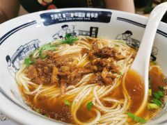 -黑白电视长沙小吃(悦汇城店)