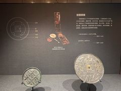 -岳阳市博物馆