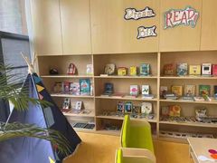 -艾儿思国际幼托园(双井园店)