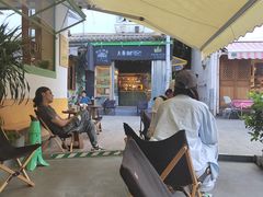 -大青树咖啡(大理古城店)