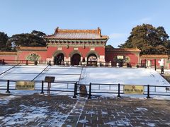 -北陵公园