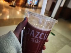 -Jazcu珍仕菓鲜榨果汁(西单大悦城店)