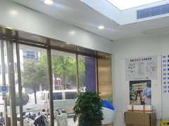 -美可普口腔医院(东街分店)