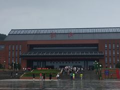 -韶山毛泽东同志故居