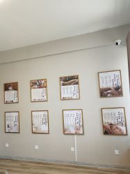 -养月堂中医养生月子会所(中心妇产店)