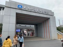 -武汉关码头(轮渡站)