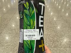 -河内内排国际机场