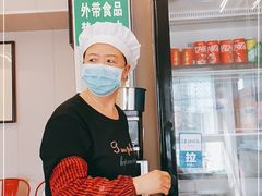 -馅饼粥·百年传承 since1926(中山路店)