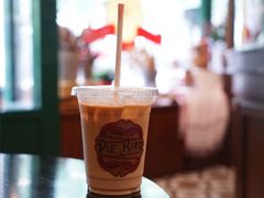 -Pie Bird(新闸路店)