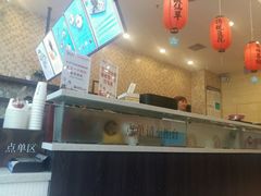 -鲜芋仙(高新万达广场店)
