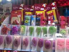 -采蝶轩(东华店)