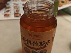 -金鼎轩(方庄店)