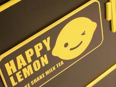 -快乐柠檬happylemon(日月光店)