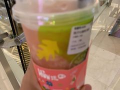 -混果汁(喜荟城店)