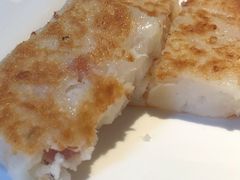 香煎萝卜糕-利苑酒家(华熙国际店)