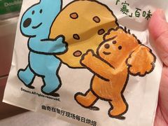 -赛百味SUBWAY(永业店)