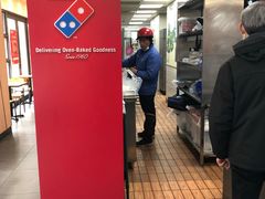 -达美乐比萨(东建路店)