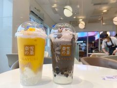 -奈雪的茶(星河城店)
