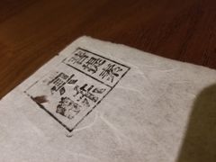 -菩提素素食餐厅(晶郦馆店)