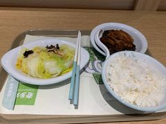 -老乡鸡(上海品尊国际中心店)