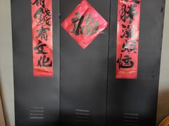 -漫笙舍Manse·咖啡·民宿