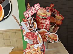 -德克士(梁家巷店)