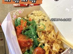 -咕噜咕噜·章鱼小丸子(西湖路店)